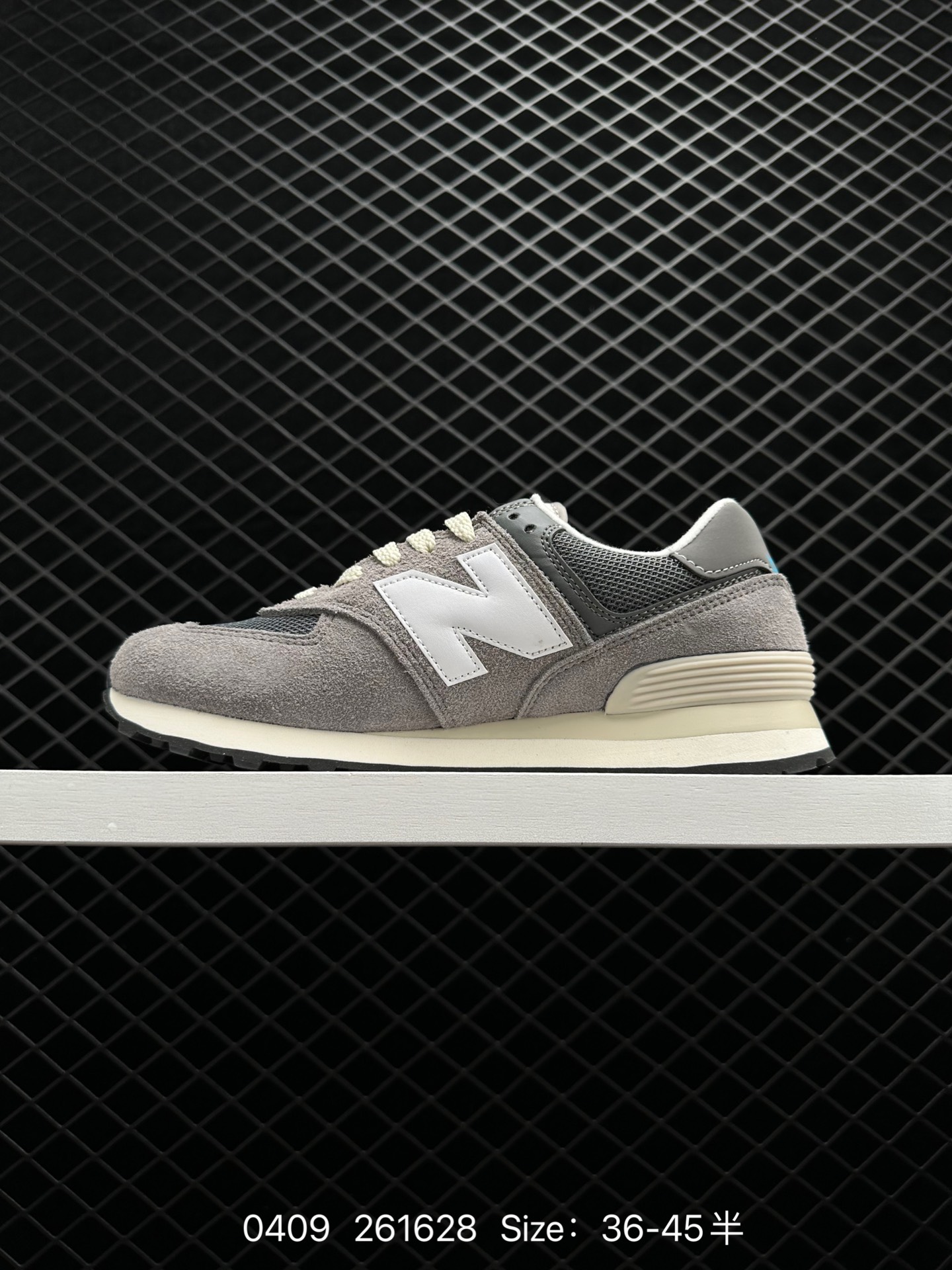 New Balance 574